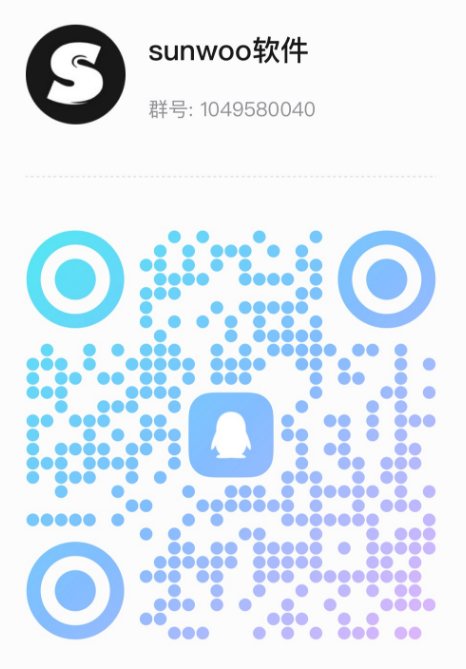 QQ群