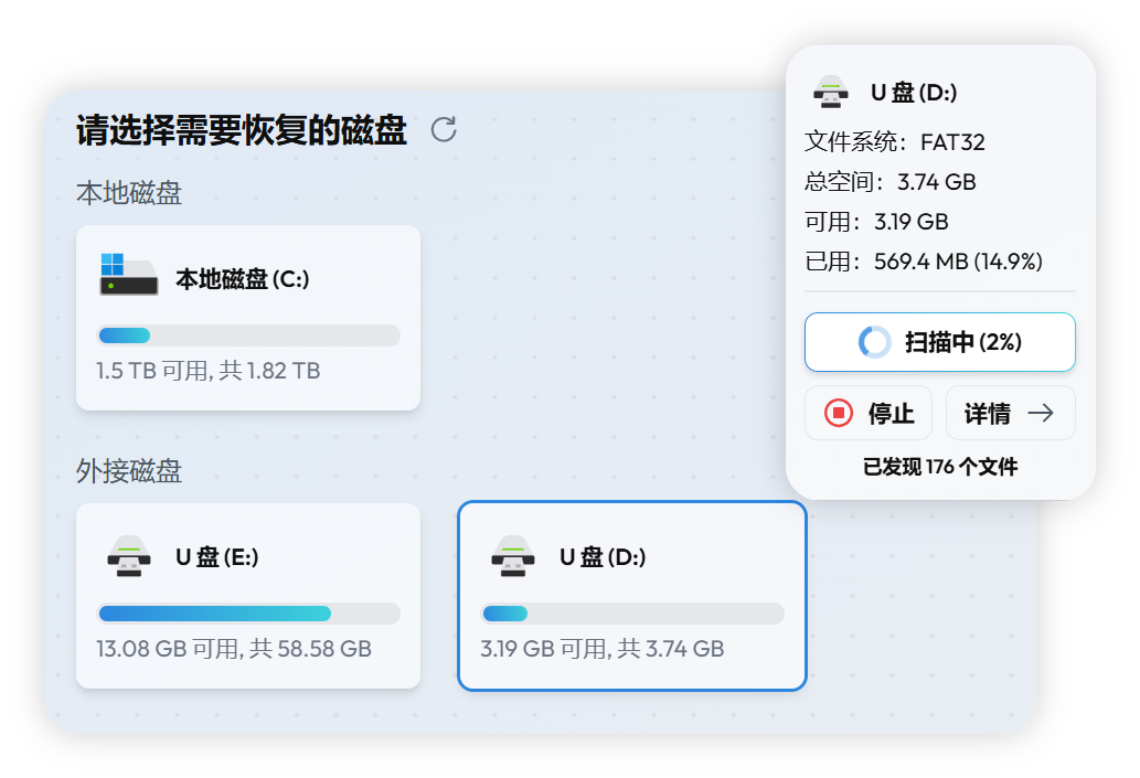 广泛兼容
